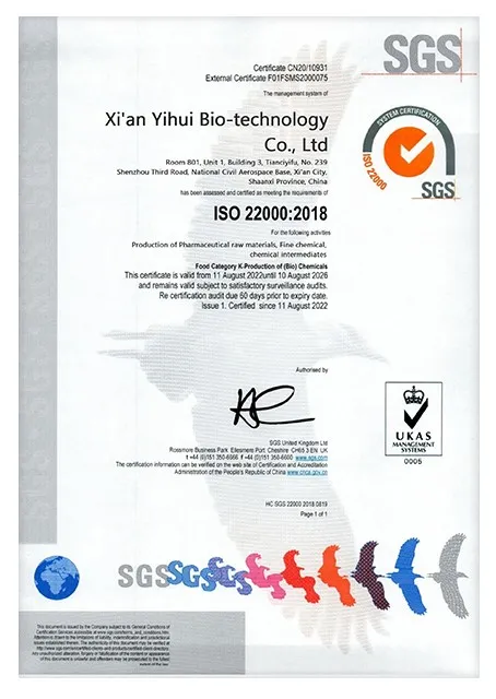 ISO22000 ISO22000