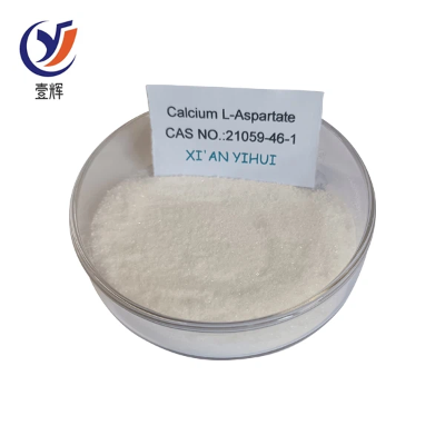 Calsiwm L-aspartate